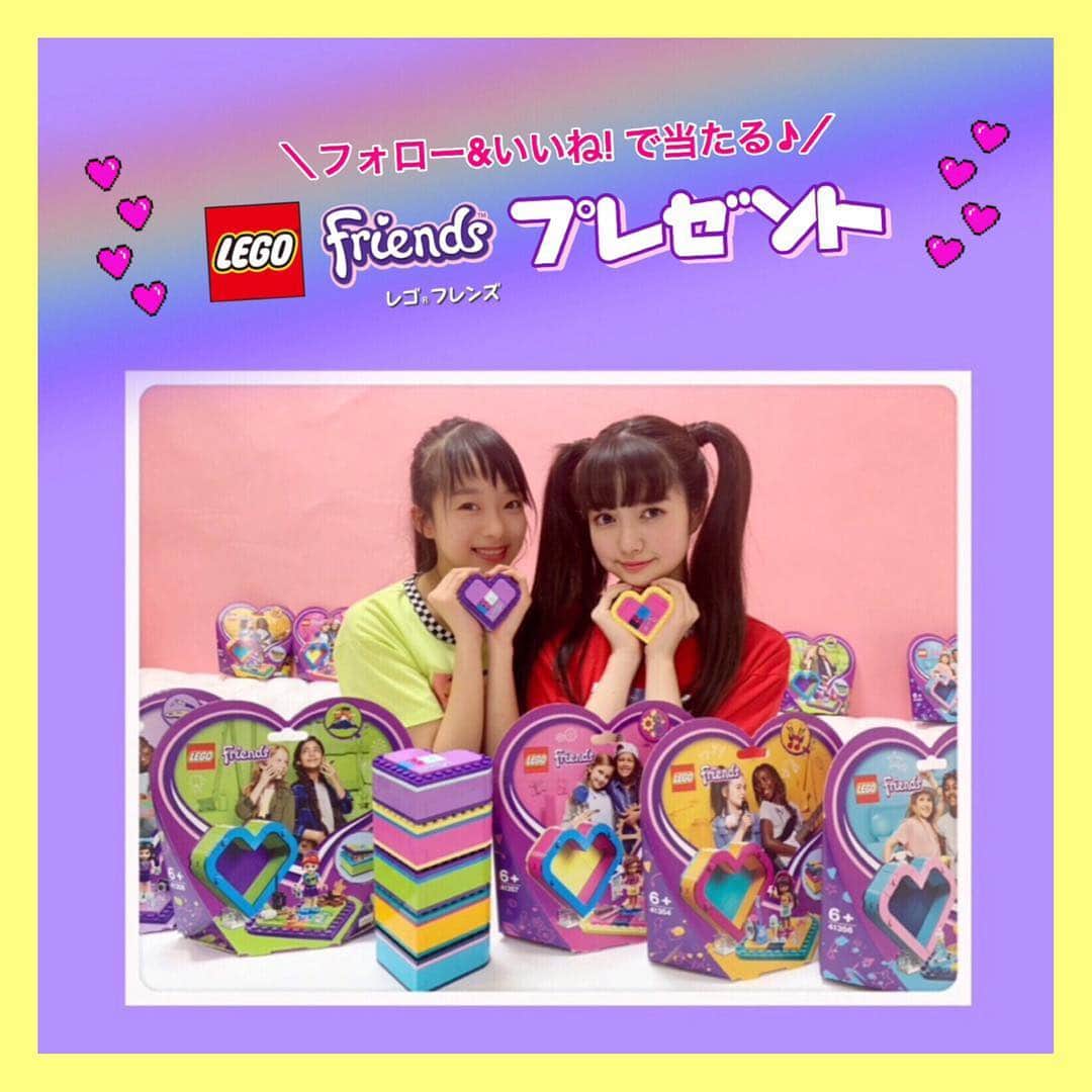 PINK-latte TV (ピンクラテTV) 公式さんのインスタグラム写真 - (PINK-latte TV (ピンクラテTV) 公式Instagram)「【✨🎁プレゼントキャンペーン🎁✨】﻿﻿ ﻿﻿ ＼フォロー&いいね！／で当たる🌼﻿ LEGO friends ハートの小物入れ プレゼント💕﻿ ﻿﻿ PINK-latte TV からGWスペシャルなお知らせ！📺💓﻿﻿ 「LEGO friends ハートの小物入れ」が﻿ 当たるキャンペーンを﻿開催します🦄✨﻿﻿ ﻿﻿ かわいすぎる🥺💜﻿ WEBモデルたちともおそろいの﻿ LEGO friends ハートの小物入れをゲットしよ🌈﻿ ﻿﻿ 《プレゼント🎁》﻿﻿ LEGO friendsハートの小物入れ を﻿ 抽選で5名様 にプレゼント。﻿﻿ ﻿﻿ 《応募方法👀》﻿﻿ ①「PINK-latte TV」の公式Instagramアカウント﻿﻿ （@pinklatte_tv ）をフォロー。﻿﻿ ②このキャンペーン投稿に"いいね！"する。﻿﻿ （複数に"いいね！"もOK）﻿﻿ 👉これだけで応募完了🙆‍♀️✨カンタン！！💕👀﻿ ﻿ ﻿ 《キャンペーン期間🗓》﻿﻿ 2019/4/27(土)〜5/6(月)﻿﻿ ﻿﻿ 《当選発表🎊》﻿﻿ ご当選された方には、PINK-latte TV公式Instagramアカウント(@pinklatte_tv )より﻿﻿ DMにてご連絡させていただきます。﻿﻿ ﻿﻿ 《注意事項⚠️》﻿﻿ ・プレゼント(LEGO friendsハートの小物入れ)のカラーはお選びいただけません。﻿﻿ ・ご当選された方は、商品発送の都合上、﻿﻿ ワールドプレミアムクラブへのご登録(無料)が必要となります。﻿﻿ ・ご応募は、日本国内在住の方に限らせていただきます。﻿﻿ ---﻿﻿﻿﻿﻿ #PLTV #PINKlatteTV #ピンクラテTV﻿﻿﻿﻿﻿ #ぴてぃーず﻿﻿﻿﻿﻿﻿ #宇井優良梨 #花田姫佳 #菅井純愛﻿﻿﻿ #石山えこ #松本優菜」4月27日 9時59分 - pinklatte_tv