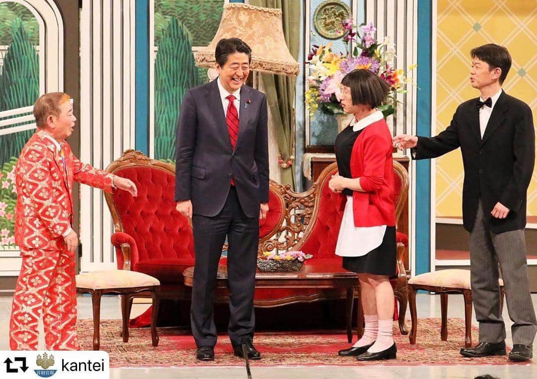 カバのインスタグラム：「おはようございます！ 今日はワールドツアー富山公演です！富山の皆さま、どうぞ宜しくお願い致します！  そして本日お昼12:54〜のよしもと新喜劇は . 『すち子は殺し屋！？』です！ 毎日放送さんでO.Aですので、是非ぜひチェックしてくださーい！😊 . #吉本新喜劇 #すち子は殺し屋 #是非見てくださーい」