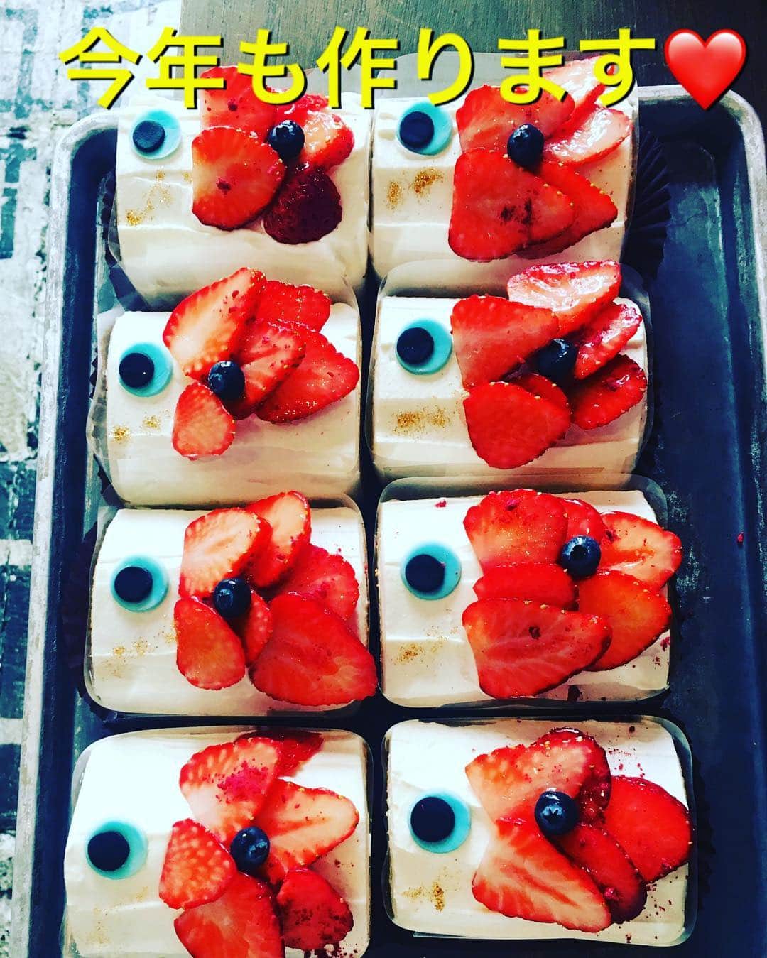 The Bakeのグルメインスタ