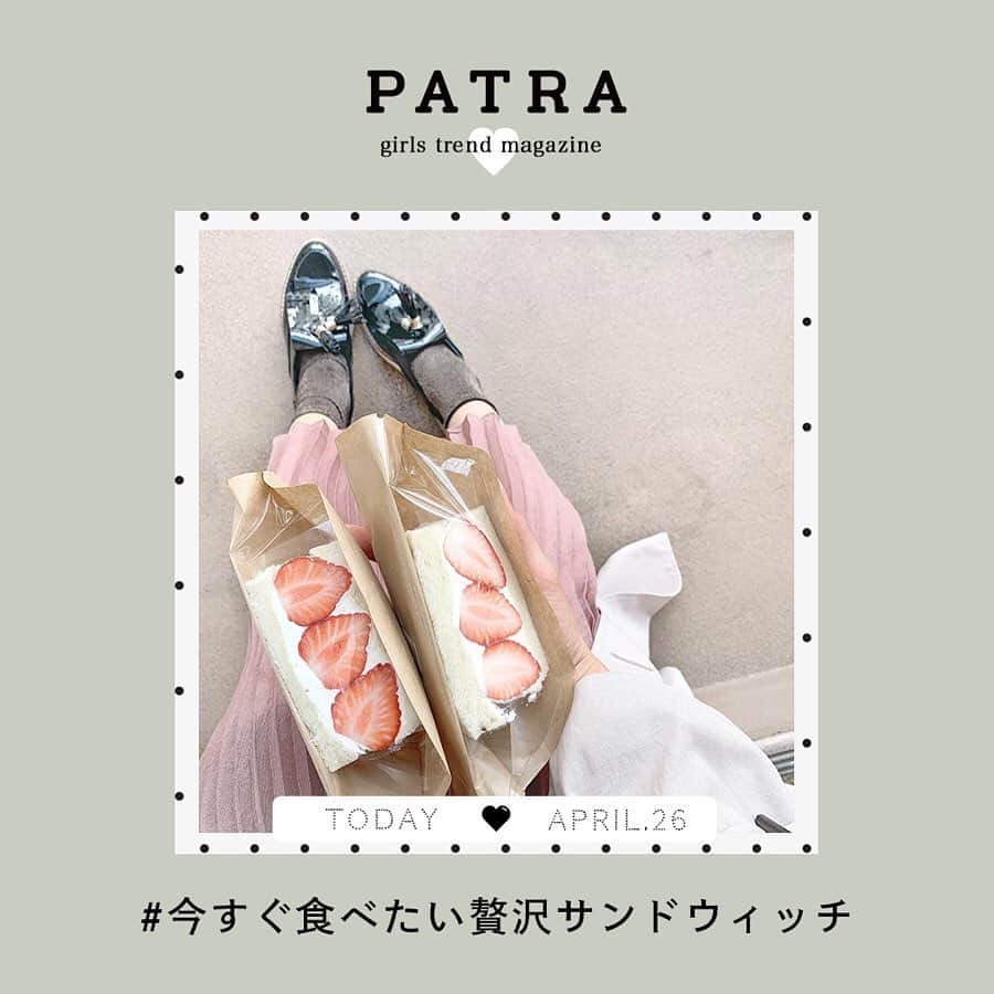 PATRA magazineのインスタグラム