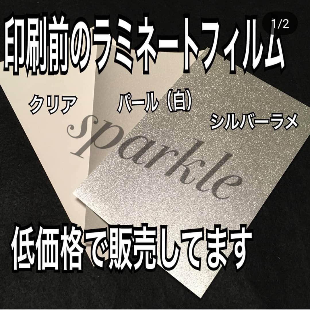 Decoshopsparkleのインスタグラム