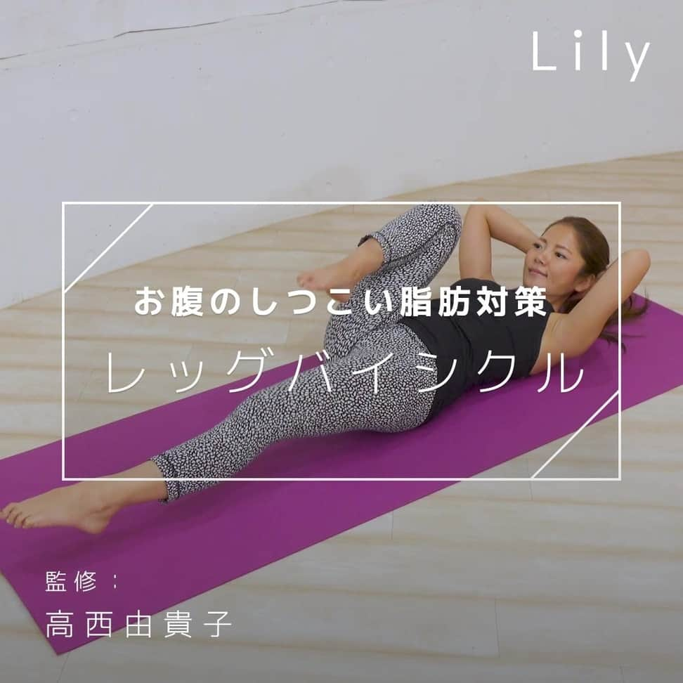 Lilyのインスタグラム