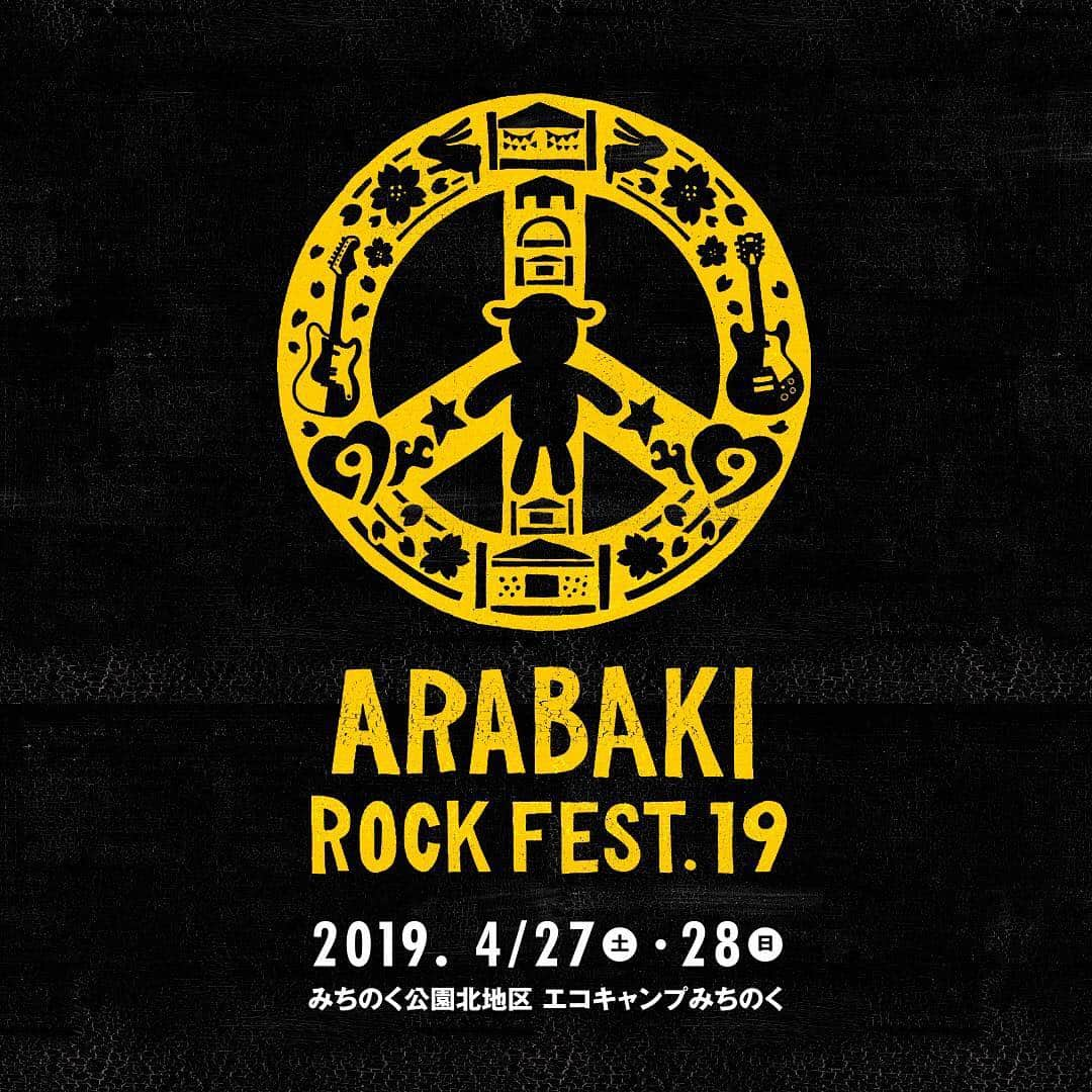 勝手にしやがれさんのインスタグラム写真 - (勝手にしやがれInstagram)「【ARABAKI ROCK FEST.19 】  勝手にしやがれは本日4/27、20:10〜ARAHABAKIステージのトリを務めさせていただきます！ アラバキならではのスペシャルなステージ、ご期待ください！！ ！  武藤出演 ・武藤昭平withウエノコウジ 27日 22:20〜@東北ライブ大作戦ステージ ・THE King ALL STARS 28日 12:00〜@MICHINOKUステージ ★ARABAKI ROCK FEST.19 公式HP  http://arabaki.com/  #勝手にしやがれ #kattenishiyagare #武藤昭平 #荒吐 #ARABAKIROCKFEST」4月27日 12時25分 - katteni_shiyagare_official