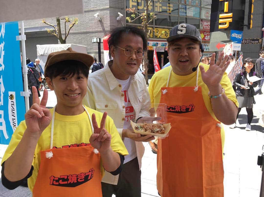 池田真一のインスタグラム：「たこ焼き部 YES THEATER前でたこ焼き販売しております！ 色んな芸人さん食べに来てくれてます！ アインシュタイン稲田さん ヘンダーソン子安さん マルセイユ別府 フースーヤ谷口 ありがとうございます！ 皆さんお待ちしております！」