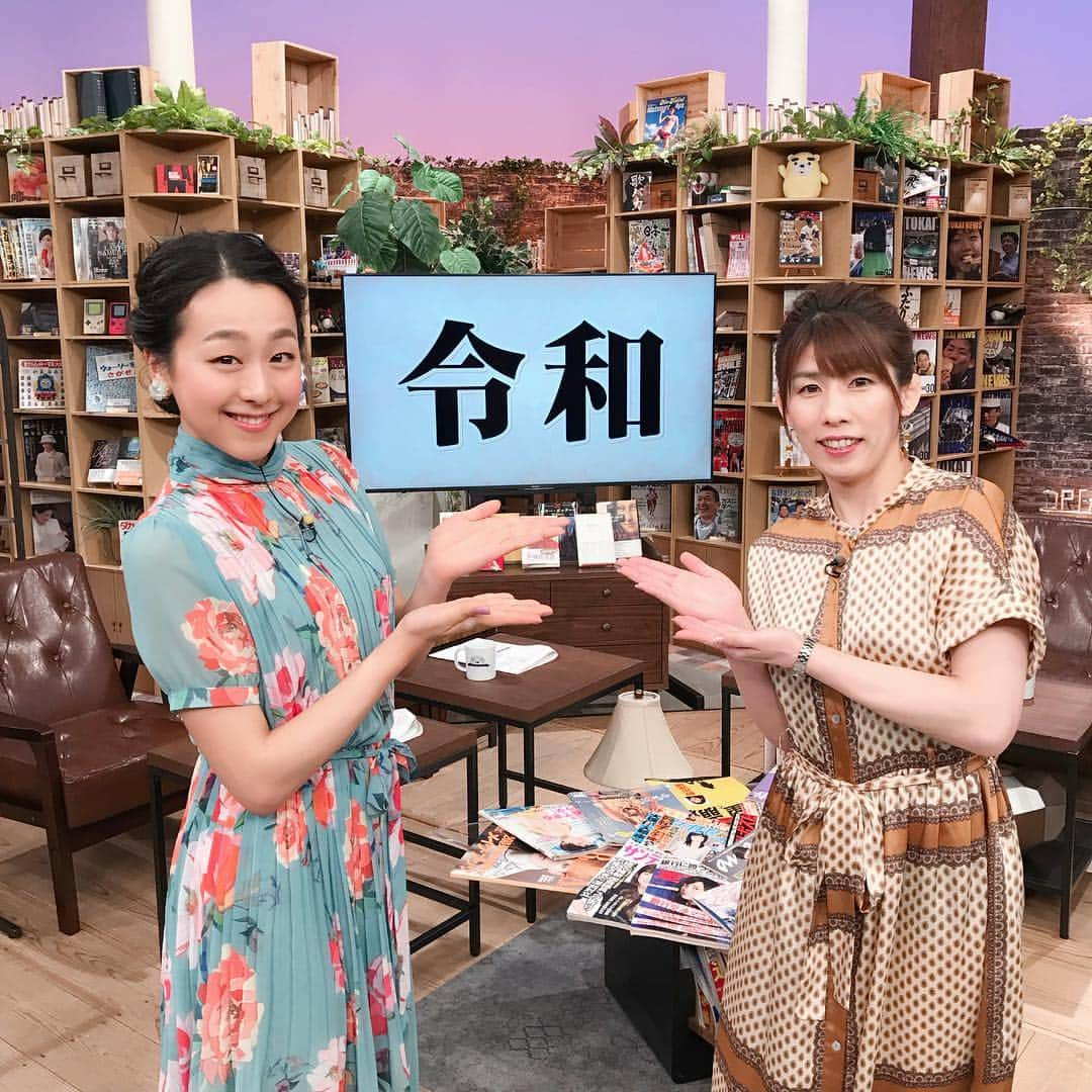 吉田沙保里さんのインスタグラム写真 - (吉田沙保里Instagram)「4月28日 16:00〜東海テレビ カメラがとらえた平成 東海ニュースベスト30 東海地区に馴染みのある皆さんと一緒に平成を振り返りました😊 昭和生まれの私と平成生まれの真央ちゃん💓 令和でもよろしくね😉✨ #平成東海ニュースベスト30 #平成最後」4月27日 13時13分 - saori___yoshida