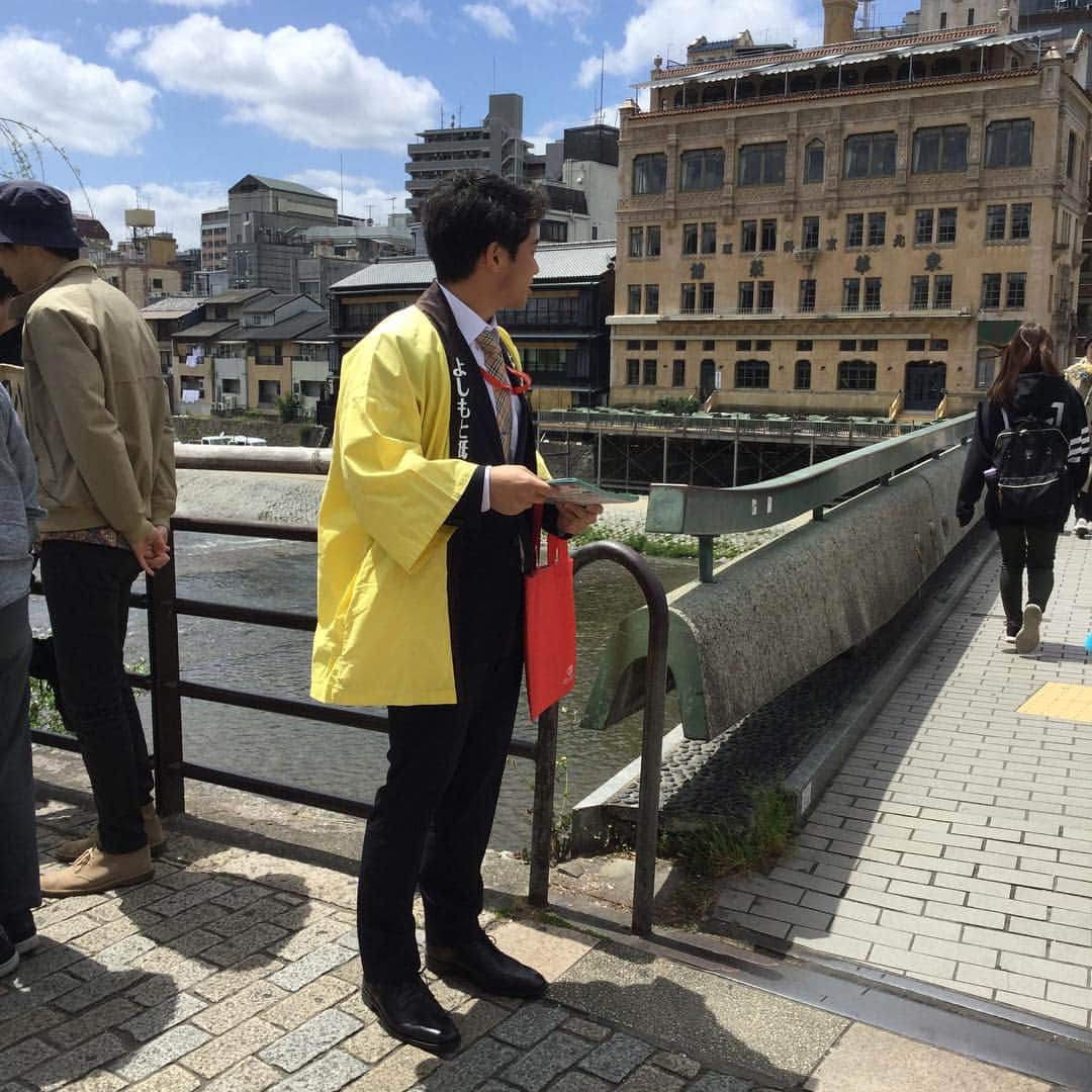 よしもと祇園花月のインスタグラム