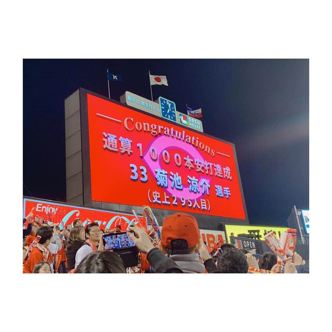 百川晴香さんのインスタグラム写真 - (百川晴香Instagram)「神宮球場に「ヤクルトスワローズVSカープ」戦を観に行きました👏💕すごい楽しかったです🔥🔥🔥 #神宮 #カープ #スワローズ #野球 #菊池涼介 選手 #通算1000本安打 #おめでとうございます」4月28日 0時37分 - momokawaharuka