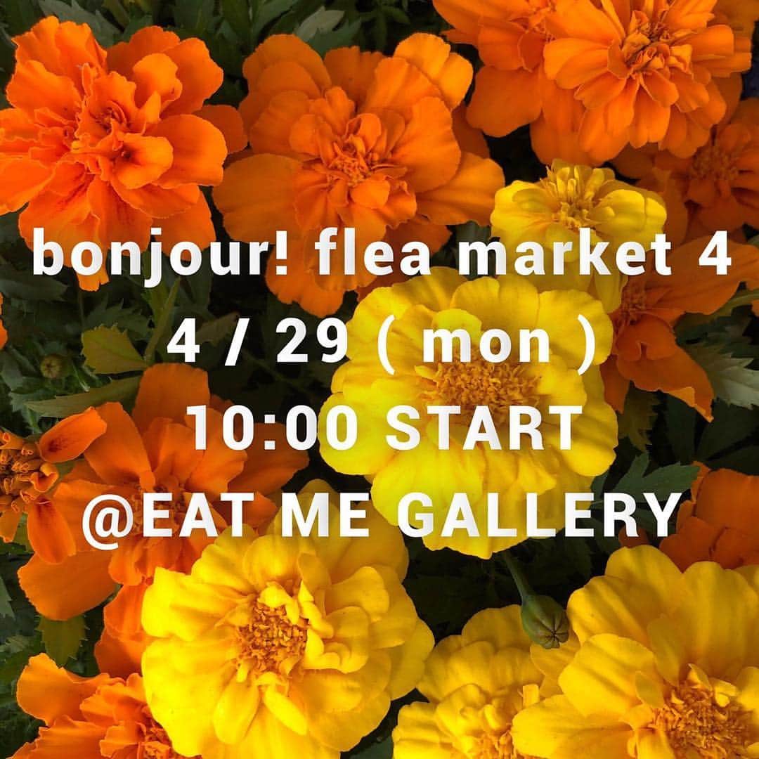 風間ゆみえのインスタグラム：「集合〜！！🙋‍♀️ 4月29日(月曜・祝日🇯🇵) 10:00〜17:30close 『BONJOUR FLEA MARKET 4』🦋😃✨ 👠👚🧥👗👝💍👑🧣🧸👛👓👢👒👜🕶🥼👙👡🔮 今回の『BONJOUR FLEA MARKET 4』の詳細お伝えします‼︎‼︎ 午前10:00より15:30まで各回25名ずつの完全入れ替え制になります。 (30分の買い物時間と15分のお会計時間です) ・ 当日の朝9:30より会場ビル1Fにて 1〜150番までの整理券を配布します。 大人お一人様につき一枚とさせていただきます。  ①10:00〜10:45(1〜25番) 10:00〜10:30がお買物時間、 10:30〜10:45がお会計時間になります。 ②10:45〜11:30(26〜50番) ③11:30〜12:15(51〜75番) ④12:15〜13:00(76〜100) ⑤14:00〜14:45(101〜125) ⑥14:45〜15:30(126〜150) 15:30〜17:30は整理券配布無しの自由入場です。 混雑時は入場制限を行う場合もございます。  会場 : EATME GALLERY 東京都港区南青山2-22-17 9F (1Fがりそな銀行ATMのビルです) ・ ＊ビル内や近辺には待機スペースがありませんので、整理券配布開始時間までは近隣の迷惑にならないようにお集りください。 ＊入場時間の5分前になりましたら9Fまでエレベーターでお越しください。 整理券番号順にお並びいただき開始時間になりましたら入場になります。 ＊安全面を最優先させていただくためベビーカーでのご入場はご遠慮願います。 ＊会場内は飲食喫煙はご遠慮ください。 ＊会場内のお手洗いはご利用いただけません。 ＊商品が完売した場合は予定時刻より早く終了しますので予めご了承ください。  お買物でのお願い☝︎ お支払いは現金のみとなります。 (出来る限り一万円札ではない現金をご用意ください。) マイバックをご持参ください。 (ショッパー少し予備はありますがなくなってしまう場合もありますので) 返品交換は出来ませんので十分にご確認の上ご購入ください。  お楽しみに‼︎ #bonjourfleamarket #fleamarket」