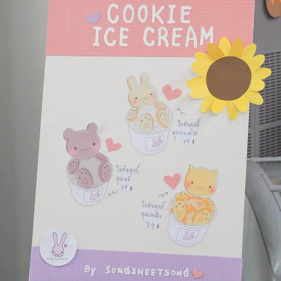 Song Sweet Songさんのインスタグラム写真 - (Song Sweet SongInstagram)「🌻My Ice Cream Cookies is back!! วันนี้-พรุ่งนี้ เรามาเปิดบูธขายไอติมเย็นๆ ที่งาน @10artmarket #SummerPlease 🍑💕 มาหากันได้นะค้าาา รอบนี้พิเศษนิดหน่อย มี topping แปะบนพุงน้องให้เลือกด้วยย 🌻 . ． ． 🍪workshop & online class : @sweetenupcafe 🍪made-to-order icing cookies : @songsweetsong_icingcookies 🎞Youtube: www.youtube.com/c/songsweetsong ☁️Line@ : @songsweetsong ❤️Blog: songsweetsong.com ． ． ． #songsweetsong #songsweetsong_icecreamcookies #whati8today #냠스타그램 #먹스타그램 #맛스타그램 #아침식사 #インスタ映え #instafood #cutefood #foodart #icecreamcookies #icecreamsandwich」4月27日 16時37分 - songsweetsong