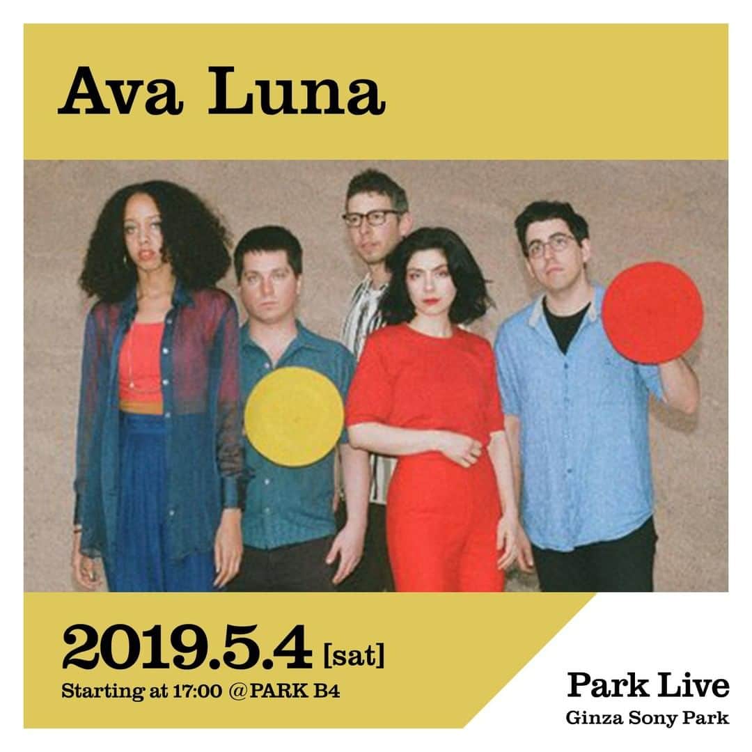 GINZA SONY PARK PROJECTさんのインスタグラム写真 - (GINZA SONY PARK PROJECTInstagram)「[Park Live] 5月4日（土・祝）17:00～のPark Liveは、Ava Luna。⁣ ブルックリンを中心に活動するバンド、Ava LunaがPark liveに登場。ソウル、ファンク、エレクトロ、R&B、クラウトロック、ポストパンクなどのジャンルを網羅し、3人の個性的なヴォーカルと、演劇のような目に楽しいパフォーマンスをお楽しみください。⁣ ⁣ 日時：2019年5月4日（土・祝）17:00～18:00予定⁣ 場所：PARK B4/ 地下4階⁣ ※「"BEER TO GO" by SPRING VALLEY BREWERY」でワンオーダーをお願いします。 ⁣ 出演者：Ava Luna⁣ @avalunagroup ⁣ #avalunagroup #avaluna #アバルナ #ginzasonypark #銀座ソニーパーク #GS89 #parklive #ginza #銀座 #ライブ⁣ ⁣ Ava Luna／アバ・ルナ⁣ 2009年に結成された、ブルックリンDIYバンドのアヴァ・ルナは、男女人種混合5人組。メンバーのフェリシアはダーティー・プロジェクターのツアーメンバーとしても活躍。コーネリアスのNY公演のオープニングも務めた。」4月27日 17時00分 - ginzasonypark