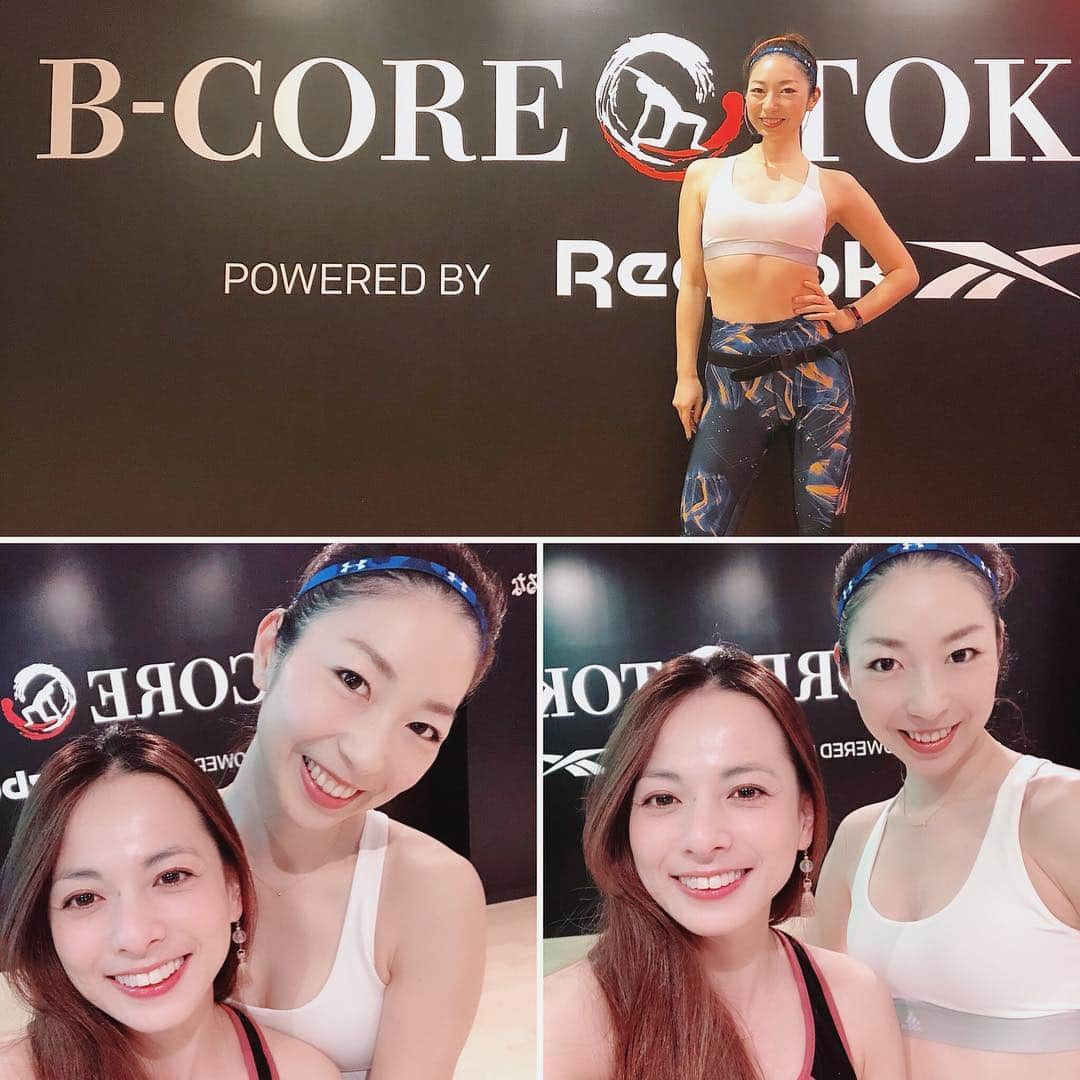 YUUKIさんのインスタグラム写真 - (YUUKIInstagram)「今日は記念日☆ @breakletics_japan 仲間のSAKIちゃん @bcore_tokyostudio インストラクター❤︎初日  デビュー１回目のレッスンに参加してきました 初めてのクラスとは思えないほどカッコよく、 指導してくれる姿に もう〜(^^)惚れ惚れ  1度しかないデビュークラスは 私にとっても☆貴重な体験になりました  おめでとう❤︎ @saki_bj_fit  #bcore #bicore #becore #workout #instafit #fitness #instagood #friends #specialday #goodgirl #goodtimes  #美コア #美コア東京スタジオ #インストラクター  #デビュー #初日 #感動しかない #記念日  #初体験 #ハードトレ #筋トレ #呼吸法」4月27日 17時07分 - yuuki_._official