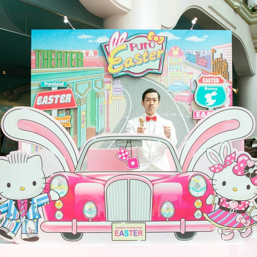 ムーディ勝山さんのインスタグラム写真 - (ムーディ勝山Instagram)「GWにマイカーでドライブを楽しむムード歌謡歌手。」4月27日 17時09分 - katsuyama0611