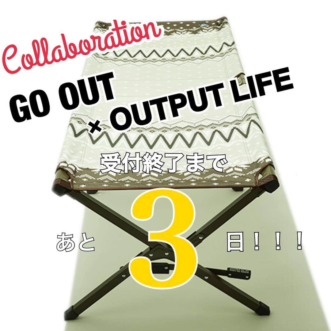 OUTPUT LIFE officialのインスタグラム