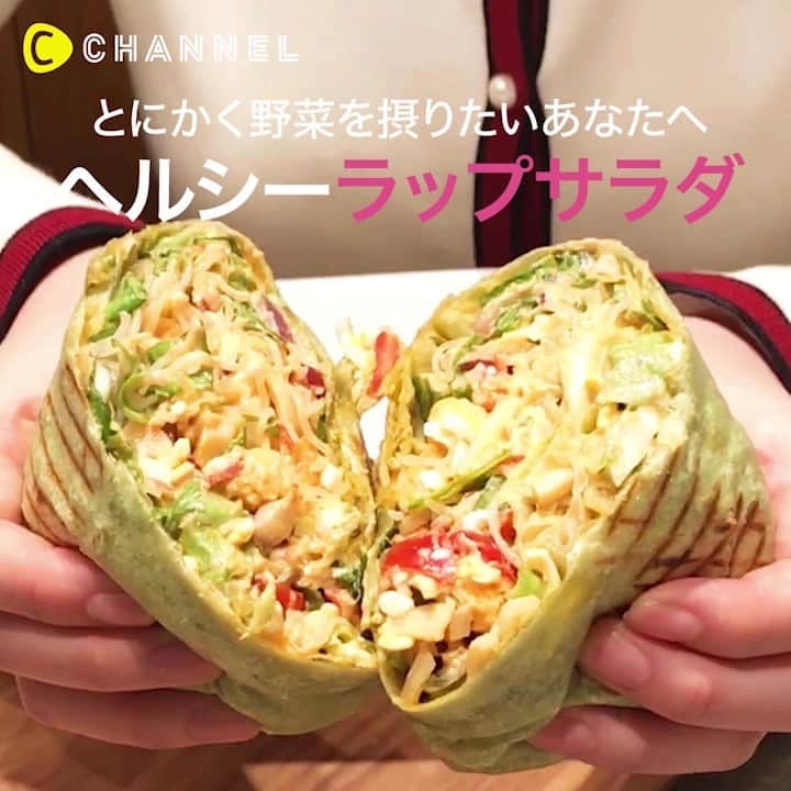 C CHANNELのインスタグラム