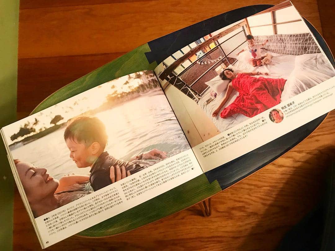桃生亜希子のインスタグラム：「OKAMAI @okamai_ja とMEGUMIちゃん @megumi1818 の創刊するFree magazine『FREMAGA』 🏵  今回は "travel photos特集 "。 私も旅の写真を2枚載せさせてもらいましたよ😊  旅にしかない束の間の幸せな瞬間。  ほっこりした時間が、沢山詰まった一冊。  見つけたら是非お手にとってみてくださいね ✈️🌞 #fremaga」