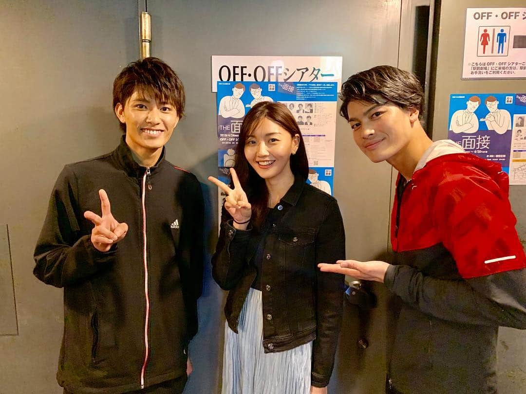 舘野将平さんのインスタグラム写真 - (舘野将平Instagram)「#THE面接 4日目✌️✨🌈 沢山のご来場ありがとうございます(^^) 本日は @manami_shizuka  が来てくれました👏🔥 地元が一緒で同業の３人が揃いました🤝 いつか３人で共演したいね👍 @shunsukenishikawa_official  #静まなみ #西川俊介  #舘野将平 #俳優#モデル#地元#model#actor#friends#グンマー」4月27日 18時41分 - shohei_tateno_921