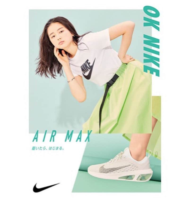 箭内夢菜さんのインスタグラム写真 - (箭内夢菜Instagram)「👟✨ ABC-MART×NIKEキャンペーン  #abcmart  #NIKE」4月27日 19時08分 - yumenayanai_official