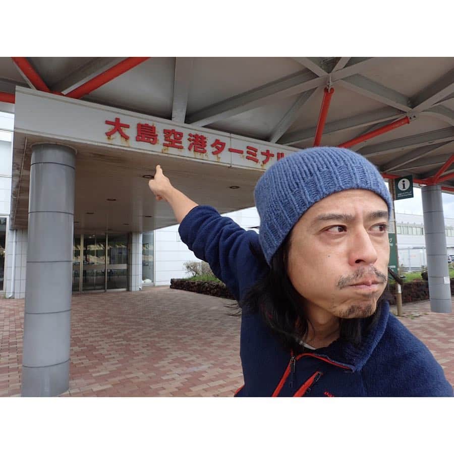 テレビ朝日「陸海空 こんな時間に地球征服するなんて」さんのインスタグラム写真 - (テレビ朝日「陸海空 こんな時間に地球征服するなんて」Instagram)「. 伊豆大島にやって参りました。 大大大好きな島です。 . 本日の夕食は…？ 後ほどアップします。」4月27日 19時10分 - chikyu_buzoku