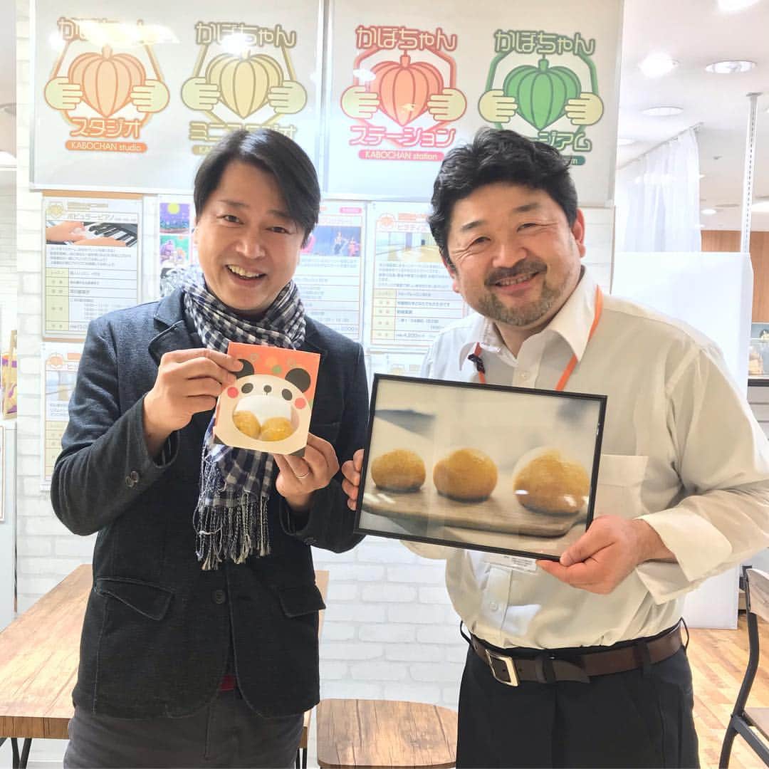 中野耕史のインスタグラム：「‪#福島 の思い出‬ ‪被災地のお話が聴けると #加藤漢太 さんから繋いでいただいた #浜通り のアンテナショップ「かぼちゃんステーション」の佐藤雅人さんと📸‬ ‪何かしたいな。‬ ‪何か出来る気がする‬」