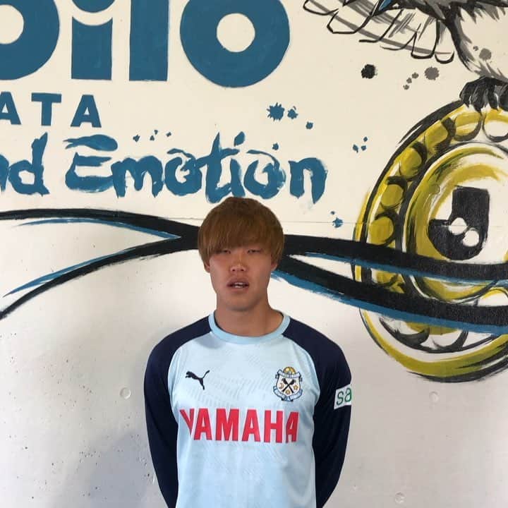 大南拓磨のインスタグラム：「勝利のために、身体を張って全力でプレーしますので、ぜひスタジアムへお越しください！ スタジアムに来られない方はDAZNで、ジュビロ磐田の応援を よろしくお願いします！  #DAZNGW #WATCHDAZN #ジュビロ磐田 #jubiloiwata #大南拓磨 ＠jubiloiwata.official」