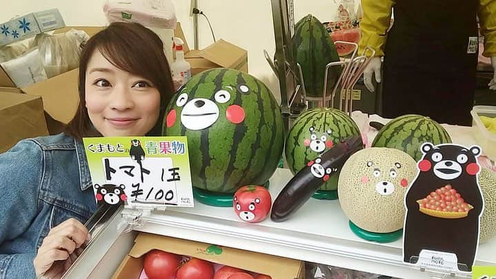 福田麻衣さんのインスタグラム写真 - (福田麻衣Instagram)「#ニッポン放送 年に一度のお祭り！#ラジオパーク 初めて参加させて頂きました！#ラブメロ 中継に始まり、ステージでプレミアムライブのMCも務めさせて頂き、リスナーの皆さんにお会いできて嬉しかったです！ありがとうございました✨#ラジオパークin日比谷2019」4月27日 19時46分 - mai2my2