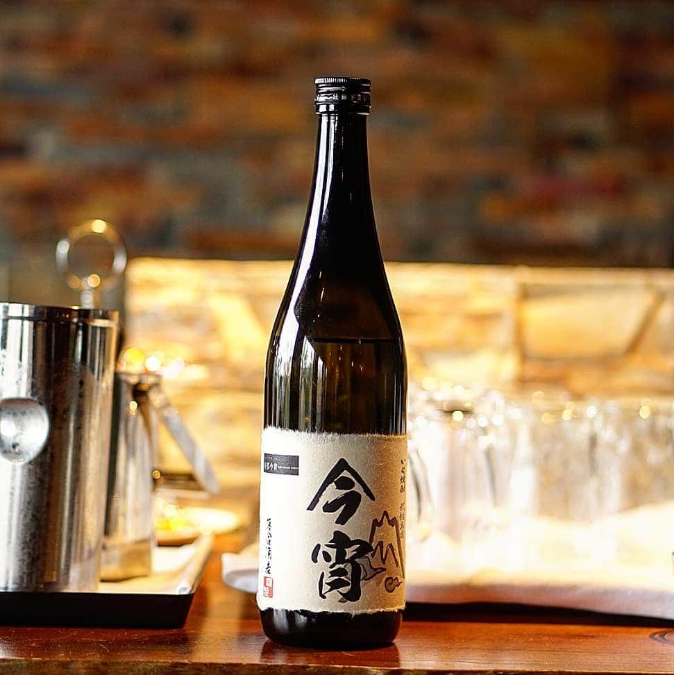 大人の隠れ家 箱根 別邸今宵のグルメインスタ