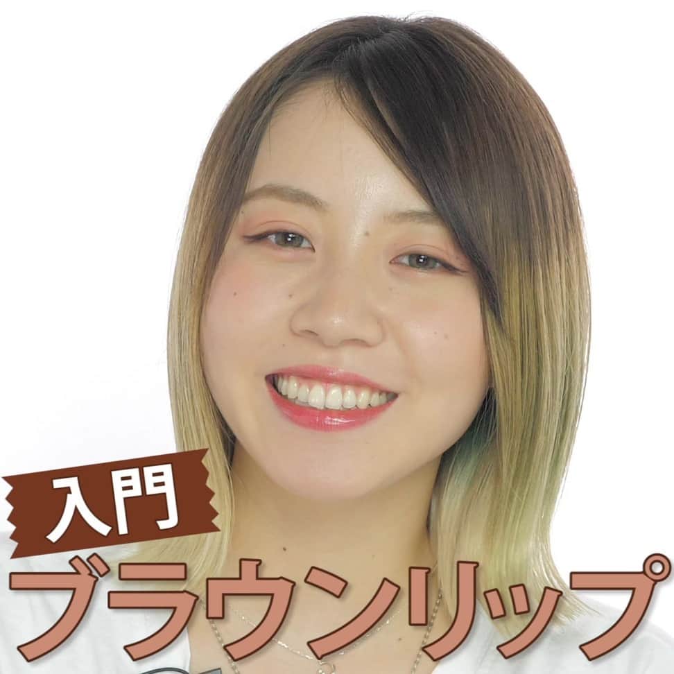 【non.tv】コスメ・メイク動画チャンネルのインスタグラム