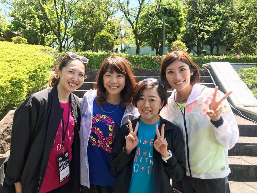 西谷綾子のインスタグラム：「✴︎ 高橋尚子さんと野口みずきさんと那須川瑞穂さんと 4人でランニングクリニック&トークショー♪ ・ 大好きな方達と一緒の時間が過ごせて😭💓 幸せです☺️感謝です🌟 ・ 明日は、今まで以上に走る喜び、楽しさ、面白さをカラダいっぱいに感じて‼︎ ・ 今この瞬間を大切に♡ 記憶に残る熱い1日にしましょ‼︎ ・ #心をひとつに  #RUNで繋がるご縁に感謝 #ぎふ清流マラソン  #笑顔 #喜び  #平成最後の #ハーフマラソン  #halfmarathon #enjoy #gw」