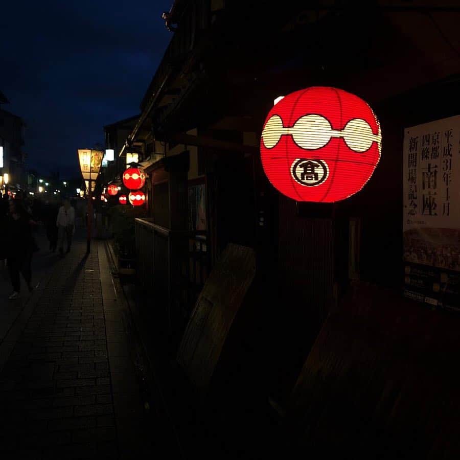 イオッセリアーニさんのインスタグラム写真 - (イオッセリアーニInstagram)「#Kyoto #京都市 by Roberta & Paolo #iosselliani #japan 🇯🇵#japantravel#love」4月27日 22時23分 - iosselliani