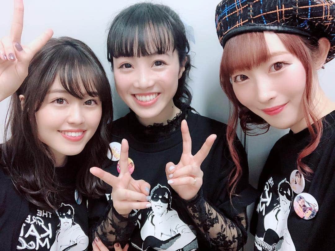 日岡なつみのインスタグラム：「かりん党最高♡」