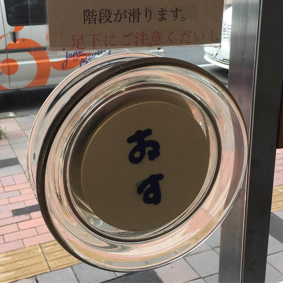 能町みね子さんのインスタグラム写真 - (能町みね子Instagram)「#喫茶メモ 札幌 オリンピア ミルクセーキあり 内装すばらしいです…」4月27日 22時28分 - nmcmnc