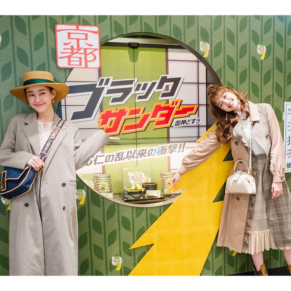 おたべ Instagram officialのグルメインスタ