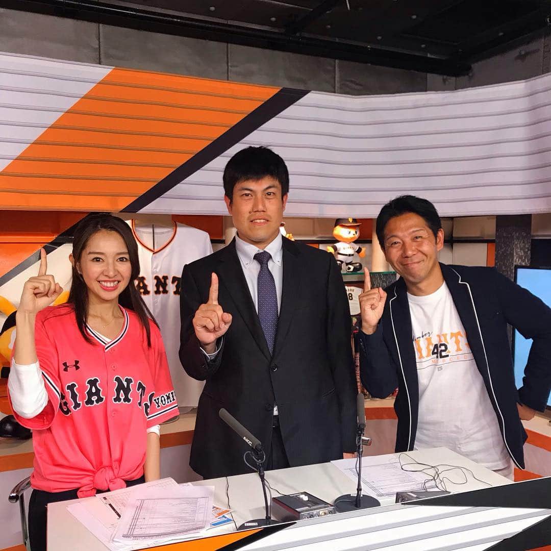 のインスタグラム：「西村さんプレポス１勝目👆🧡 . メルセデス投手の快投✨ 中川投手の10試合連続 無失点✨ 山本選手は2打席連続タイムリー✨ . ヒーローインタビュー中 スタンドからは 「頼りにしてるよー！！」という声も📣💕 ファンのみなさんも厚い信頼を寄せる若手選手の躍動🌟 本当に頼もしいです😆🧡 . 明日も勝ちますように💫 . . #giants #巨人 #東京ドーム #denaベイスターズ  #プレポストゲームショー #プレポスファミリー #西村健太朗 さん #阿出川浩之 さん #阿部智帆」