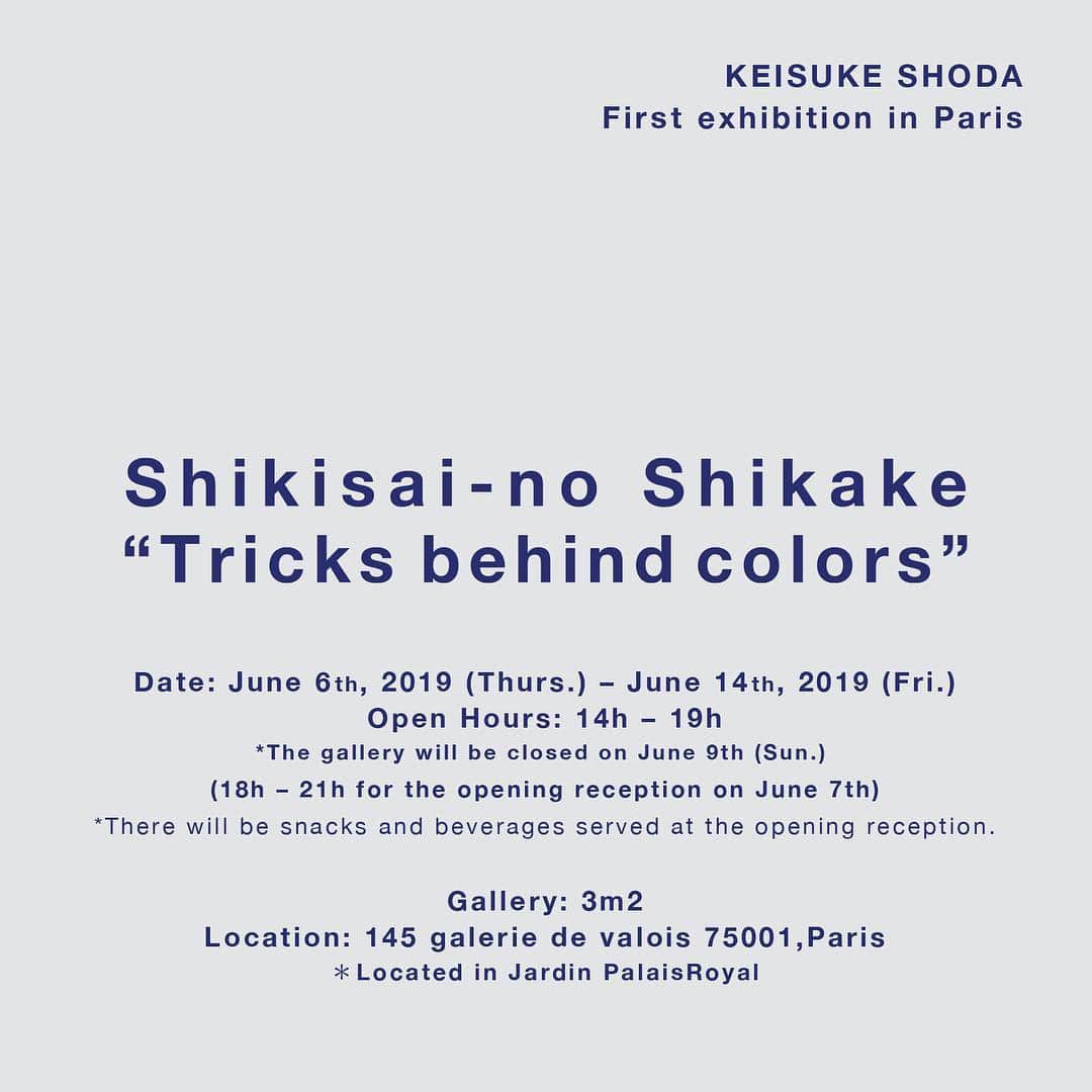 KEISUKE SYODAさんのインスタグラム写真 - (KEISUKE SYODAInstagram)「I’m so proud to announce that I’m going to have my first exhibition in Paris on June🇫🇷✌️パリで初の個展をします🙇‍♂️. Also I’ll suppose to have opening reception on 7th 🍸 Please come and let’s have toast if you in Paris 🥂 . KEISUKE SHODA exhibition Shikisai-no Shikake (“Tricks behind colors”) . Date: June 6th, 2019 (Thurs.) – June 14th, 2019 (Fri.) . Open Hours: 14h – 19h (19h – 21h for the opening reception on June 7th) *There will be snacks and beverages served at the opening reception. Gallery: 3m2 Location: 145 galerie de valois 75001,Paris ＊Located in Jardin PalaisRoyal . -------About exhibition------- Keisuke Shoda is an art director-cum-graphic designer, who is widely successful not only in Japan but also globally. His first exhibition—Shikisai-no Shikake (“Tricks behind colors”)—displays the collection of his genuine masterpiece created over years. He claims to be inspired by architects, interior décor, sceneries, and furniture that he encounters in his trips to multiple countries. His lifelong fascination with colors also exhorts him to create unique and motely abstract patterns imbued with primary, pale, and mauve hues. His artwork is unique with the way he adopts colorful abstract patterns on textiles, fabrics, and paintings. . An array of his artwork that appeals his proficiency in incorporating Art Décor with simple fine lines, and his new pieces that evoke the image of Japan containing colors like gold and vermilion with circular and fan patters is unveiled in this exhibition. Shoda speaks about the implication of his roots and identity in his work; “I see things with a Japanese point-of-view and interpret them with my own style. Japanese aesthetic is an essential element embraced in my artwork, and I’m especially emphasizing it now to present my work globally.” . Shoda’s creations—including the collaboration goods with the Denmark based black-and-white monochrome artist Phuc Van Dang @phucisme , cushions and tapestries that were produced in limited numbers―are showcased in this exhibition. Feel the power and effects of colors expressed through the fascinating perspective of Keisuke Shoda. 📸 by Kouichi Imai @imaiz27」4月27日 23時08分 - keisukesyoda