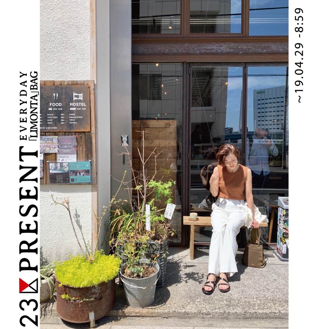 23区のインスタグラム