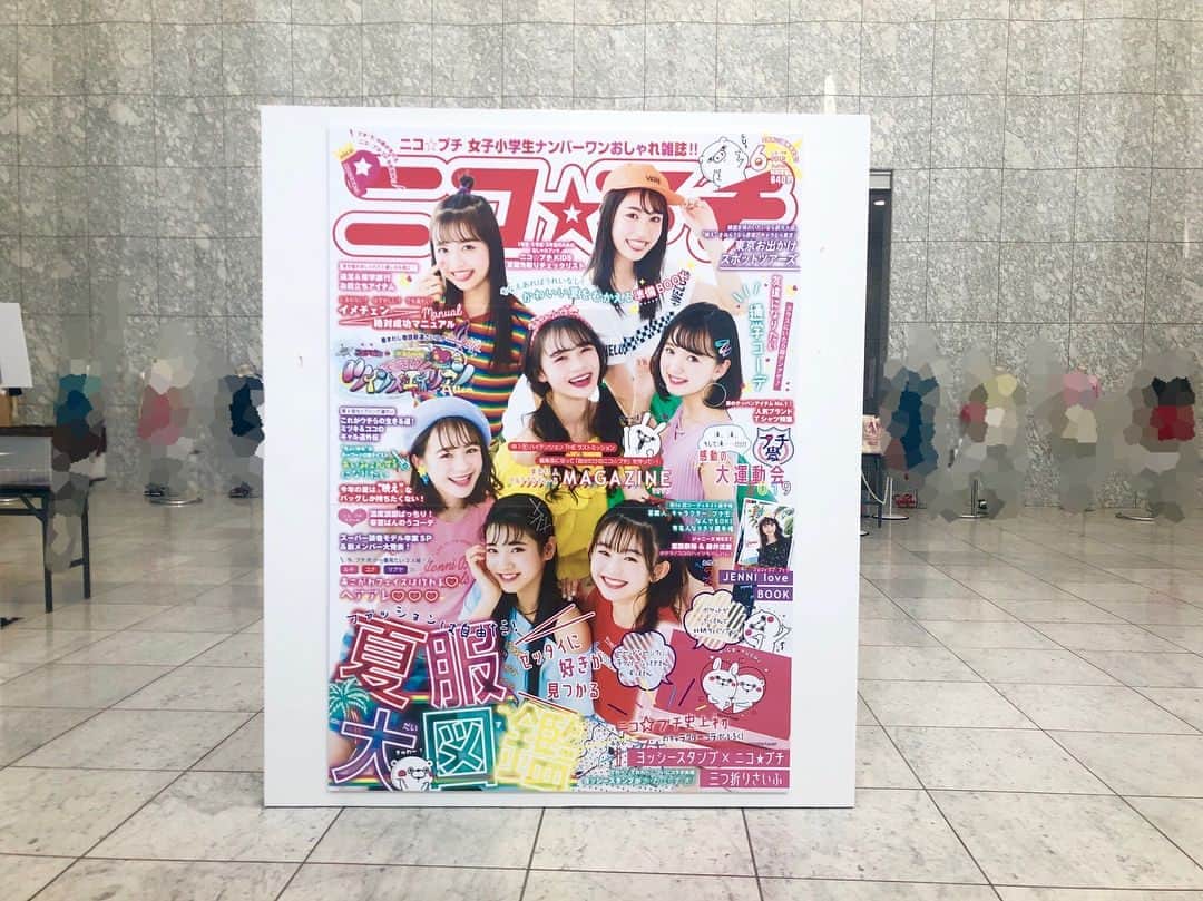 ニコ☆プチのインスタグラム：「⚾️💞 いよいよプチ☆コレ9当日！ 会場には超大型パネルも設置されて盛り上がってます🥳 #写真撮ってね  #プチコレ9」
