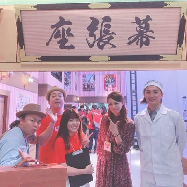 伊藤俊一さんのインスタグラム写真 - (伊藤俊一Instagram)「#松竹超劇場 初日ありがとうございました！ ２日目も楽しい楽しい１日と なるでしょう！！ そうするでしょう！！」4月28日 9時04分 - itou5275