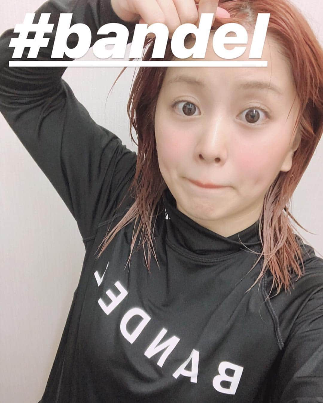 山崎桃子さんのインスタグラム写真 - (山崎桃子Instagram)「BANDELのウェア最高🔥 #bandel  #ジョシカク」4月28日 9時12分 - momochan0910