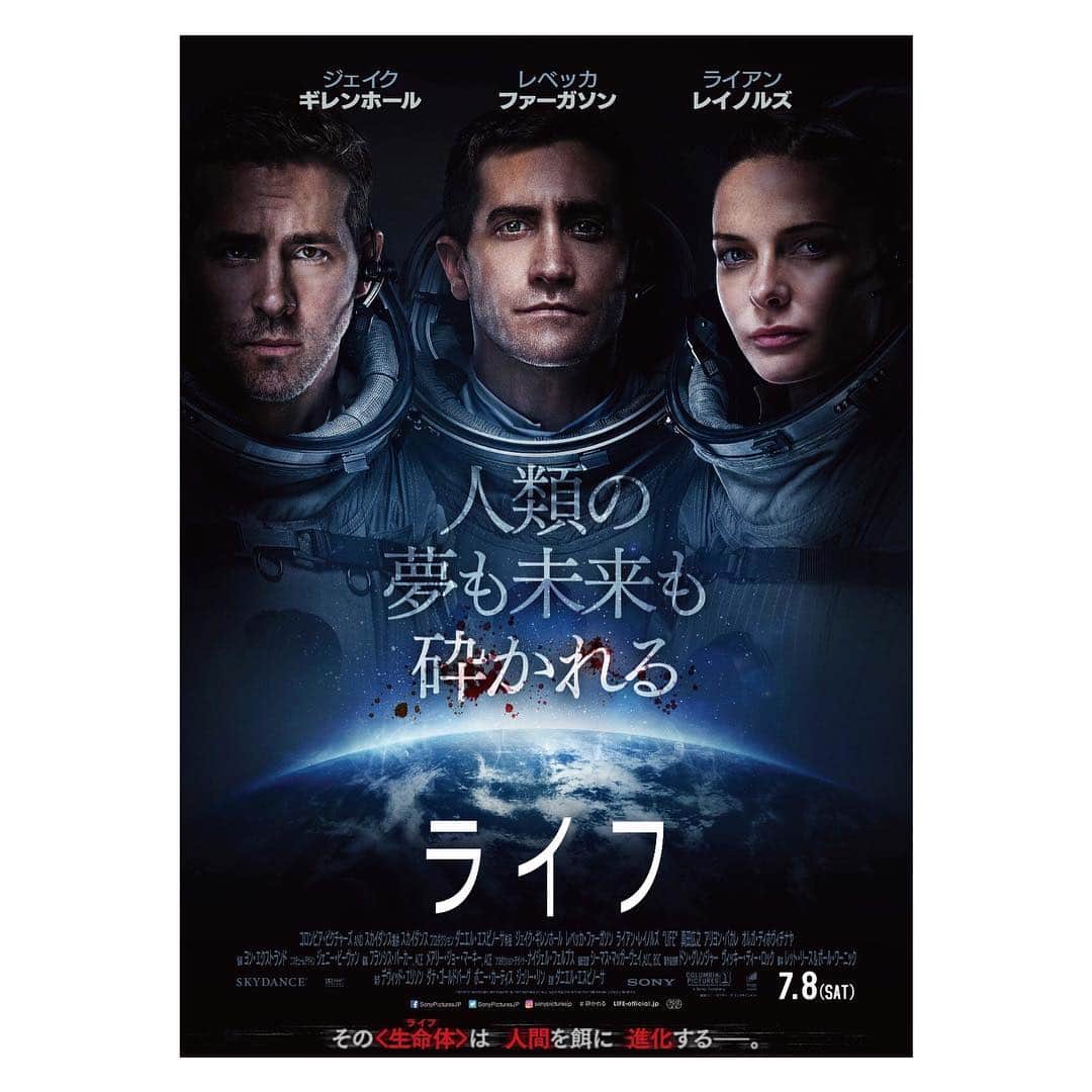 山谷花純さんのインスタグラム写真 - (山谷花純Instagram)「『ライフ』見た。  英語のセリフでお芝居する真田広之さんを初めて見ました。目のお芝居が印象的な俳優さん。まさかのラストで、思わずまじかよーって声にしてしまいました。やっぱりSFは、夢があって好き^ ^  #ライフ #映画 #movie #映画好き」4月28日 9時14分 - kasuminwoooow