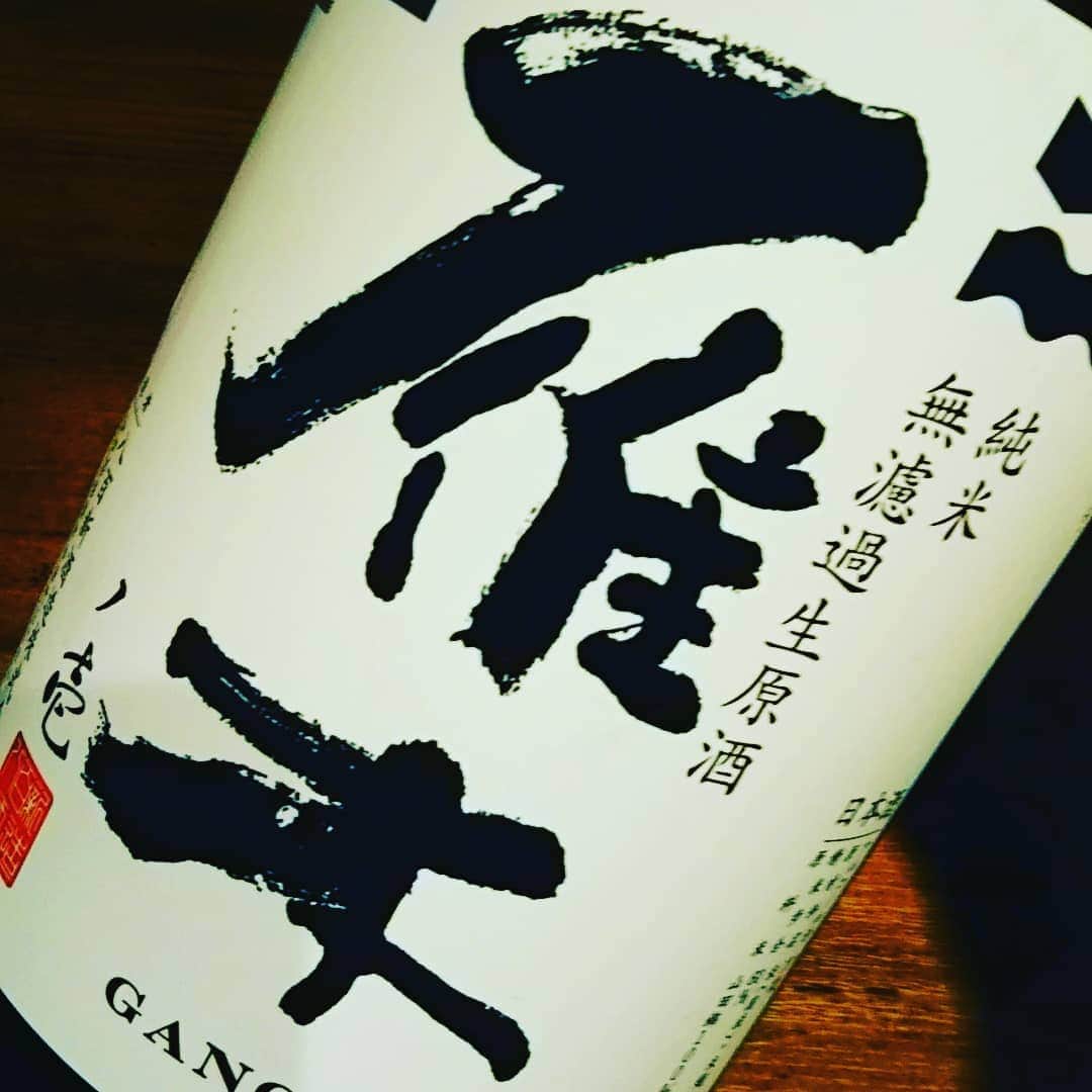 九州うまか 北浜店のインスタグラム：「常においしい雁木さん  #九州うまか#九州うまか北浜店#北浜#淀屋橋#天満橋#京橋#肥後橋#堺筋本町#大阪#大阪グルメ#居酒屋#日本酒#焼酎#純米#泳ぎイカ#もつ鍋#九州料理#九州#博多#福岡#鹿児島#宮崎#佐賀#長崎#大分#熊本#肉#雁木」