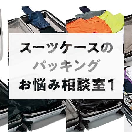 UOMOのインスタグラム