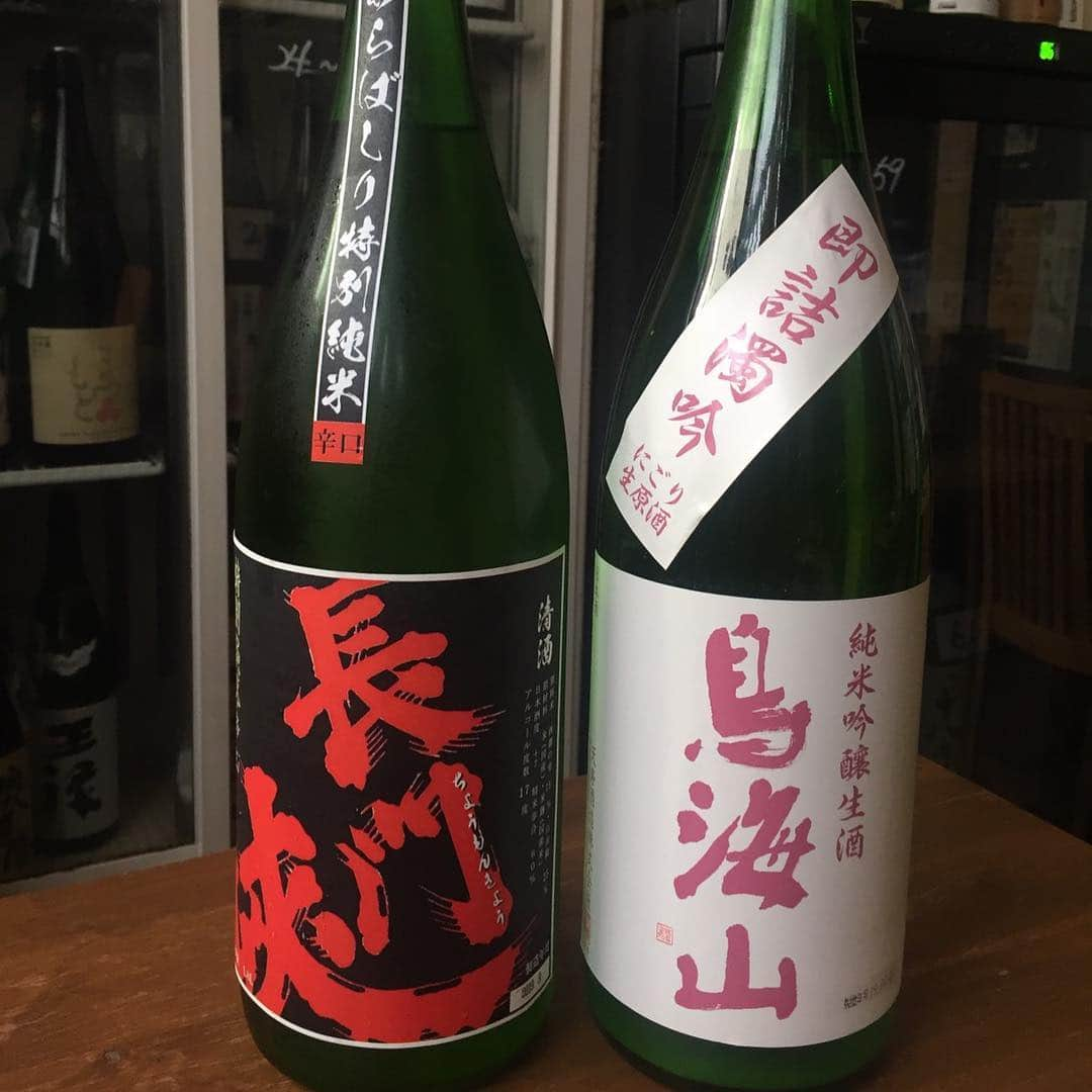 日本酒センター ニューフクシマのインスタグラム