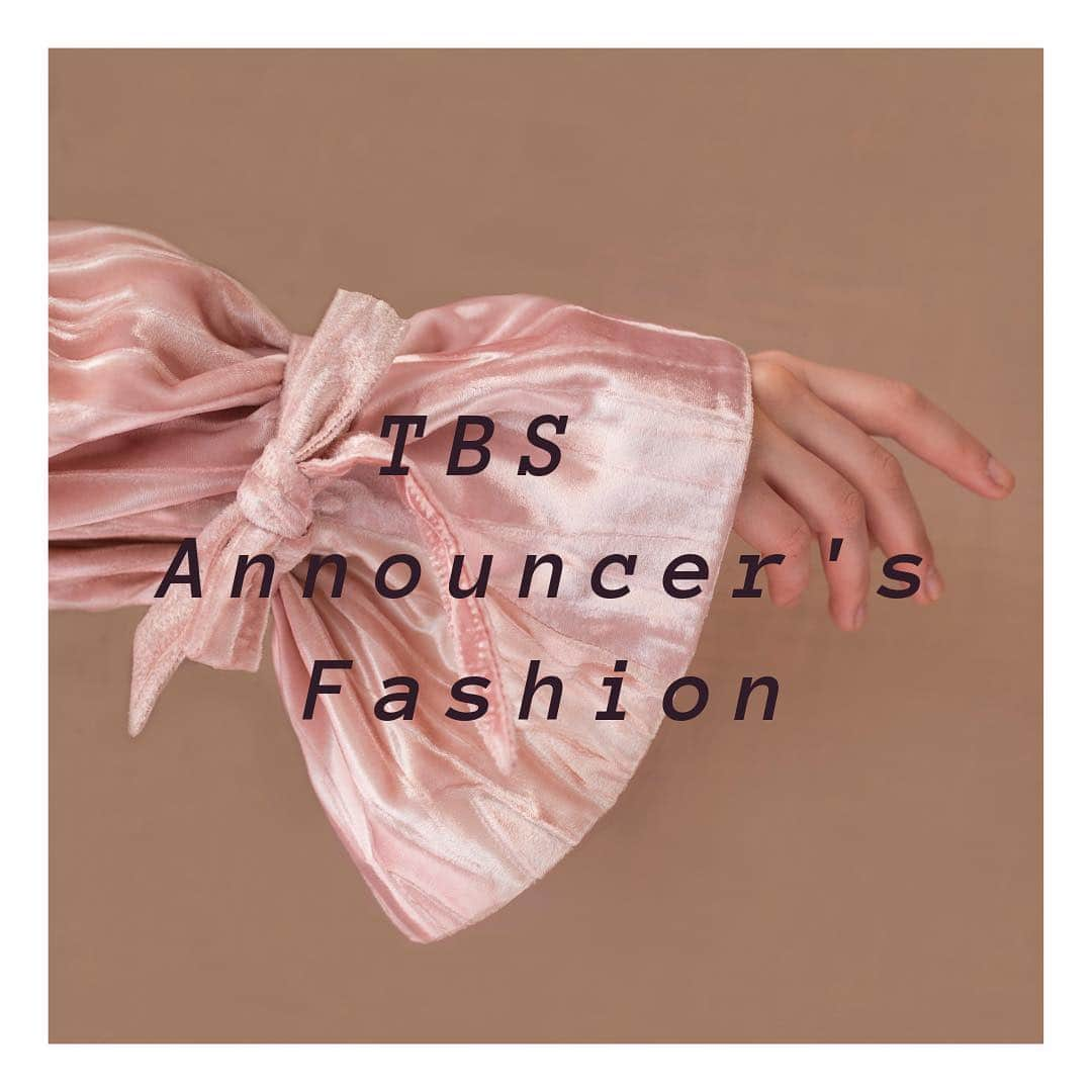 TBSアナウンサー公式さんのインスタグラム写真 - (TBSアナウンサー公式Instagram)「👗 annogram新企画start✨ 「TBS Announcer's Fashion Vol.1」 本日AM10:00〜続々配信✨  #TBSAnnouncersFashion #vol1 #outfitofthisweek #ootw #ootd」4月28日 9時59分 - tbs_annogram