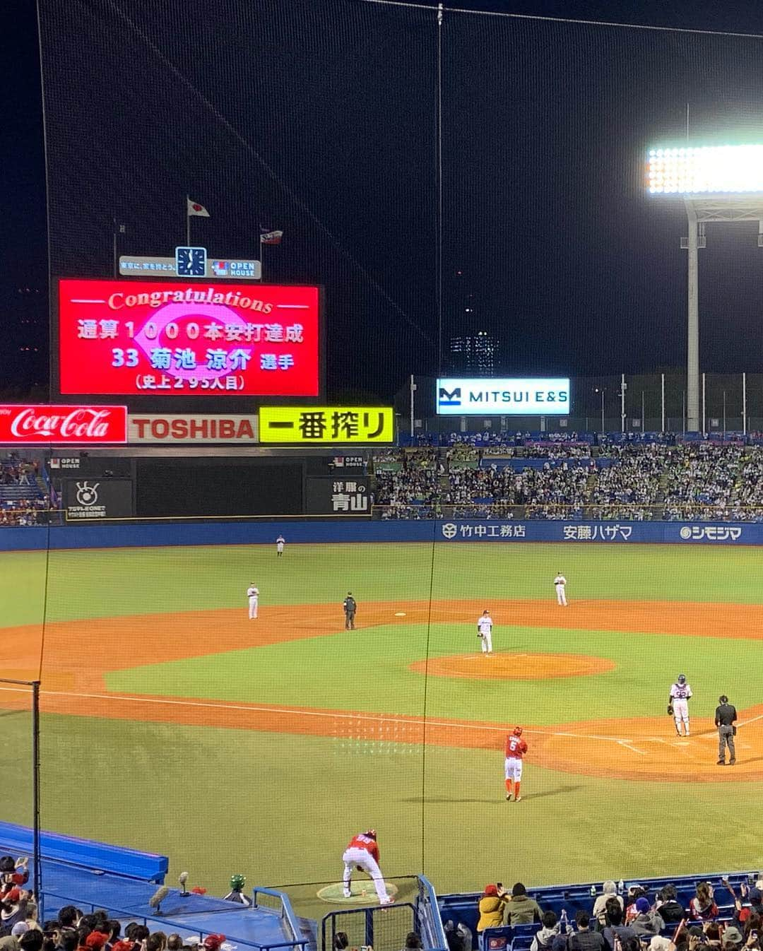 菜乃花さんのインスタグラム写真 - (菜乃花Instagram)「寒かったけど心はホットでした🥰」4月28日 3時02分 - nanoka0707