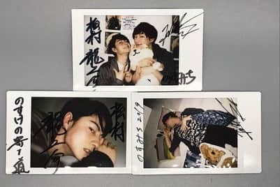 小波津亜廉さんのインスタグラム写真 - (小波津亜廉Instagram)「[27/4/19] Polaroid giveaways from the 1st ep of Allen’s sumabo channel series! Ft. Masahiro and Kurotaka ⠀⠀⠀ ⠀ ⠀ Also second slide is the polaroids from Nosuke’s sumabo channel, Ft. Wago Shinichi!  #kohatsuallen #kawaimasahiro #kurotaka #matsumuraryuunosuke #wagoshinichi ⠀⠀⠀ ⠀ Source: Sumabo’s twitter」4月28日 3時17分 - ahun_andsome