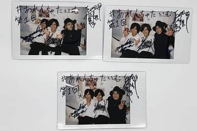 小波津亜廉さんのインスタグラム写真 - (小波津亜廉Instagram)「[27/4/19] Polaroid giveaways from the 1st ep of Allen’s sumabo channel series! Ft. Masahiro and Kurotaka ⠀⠀⠀ ⠀ ⠀ Also second slide is the polaroids from Nosuke’s sumabo channel, Ft. Wago Shinichi!  #kohatsuallen #kawaimasahiro #kurotaka #matsumuraryuunosuke #wagoshinichi ⠀⠀⠀ ⠀ Source: Sumabo’s twitter」4月28日 3時17分 - ahun_andsome