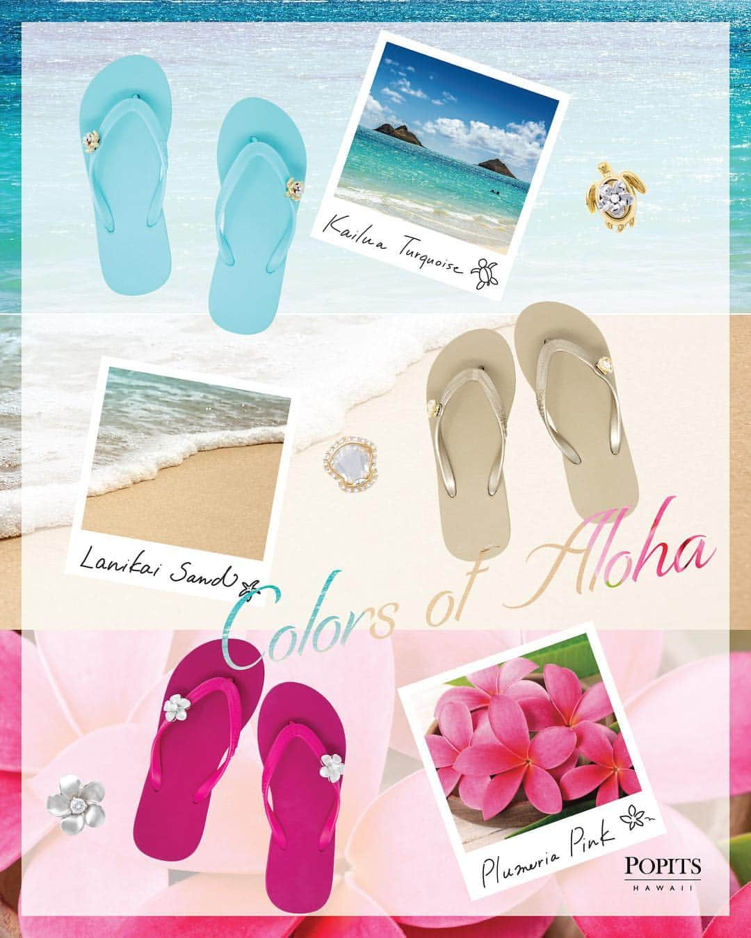 Popits Hawaiiさんのインスタグラム写真 - (Popits HawaiiInstagram)「Find your island color and decorate your feet in sandals made for all day everyday comfort. All orders must be placed between April 27th, 2019 and May 6th, 2019 to receive a 50% off on Domestic & International shipping. Online only at www.popitshawaii.com.⁣ ⁣ 5月6日 23時59分（ハワイ時間）までにオンラインでご購入頂くとアメリカ国内と日本への送料が半額になります。自分のアイランドカラーを見つけよう🌺⁣ ⁣ ⁣ #popitshawaii #ポピッツ #sandals #charms #alohastate #luckywelivehawaii #waikiki #footwear #thong #happyfeet #flipflops #slippers #ハワイ #ハワイ旅行 #ハワイ好き #ハワイ大好き #ハワイ好きな人と繋がりたい #ビーチサンダル #フラ #フラダンス #占い #islandcolor」4月28日 4時08分 - popitshawaii