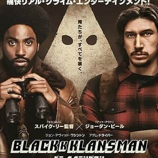 中村松江さんのインスタグラム写真 - (中村松江Instagram)「待望の「ブラック・クランズマン(BlacKkKlansman)」を鑑賞しました✨ やあ、いい映画でしたよ👍 まず「ロボコップ3」のロバート・バークが署長役で感動しました😆 デンゼル・ワシントンの息子も好演👍 アレック・ボールドウィンも凄かったです😲 一言名作👍 #歌舞伎#中村松江 #ブラッククランズマン  #blackkklansman」4月28日 5時05分 - matsue_nakamuraofficial