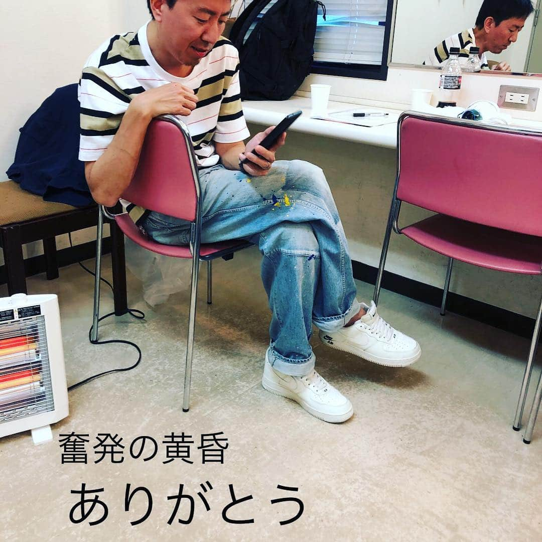 徳井義実さんのインスタグラム写真 - (徳井義実Instagram)「チュートリアルライブ2019 「奮発の黄昏」 大阪公演無事に終了 お越し下さったお客様方、本当にありがとうございました お次は東京で」4月28日 7時48分 - tokui_yoshimi