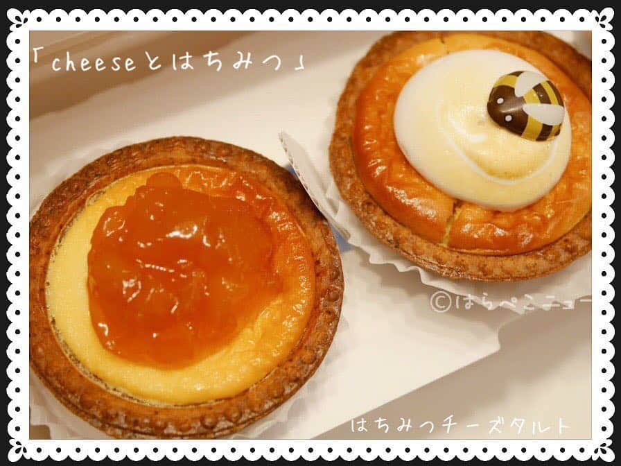 野山苺摘（グルメライター・グルメ探偵）のグルメインスタ